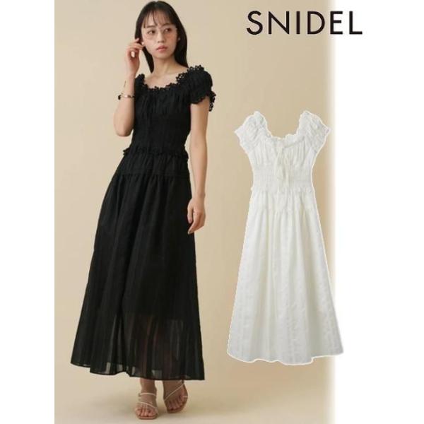 SNIDEL（スナイデル） (期間限定10%OFF&300円OFF) コットンオフショル