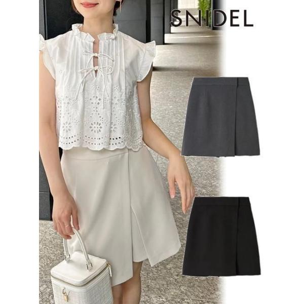 SNIDEL (セール40%OFF&PT5) snidel / スナイデル ラップ