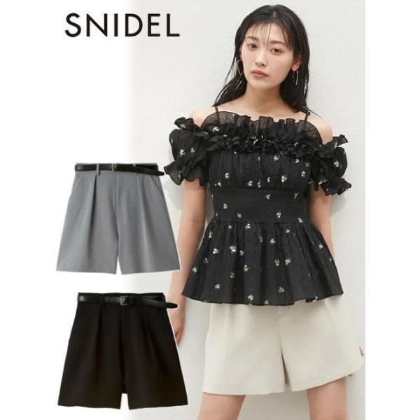 SNIDEL（スナイデル）の「ロービングシンプルショートパンツ