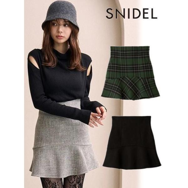 SNIDEL（スナイデル） (最終セール50%OFF&300円OFF) ヘムフレア