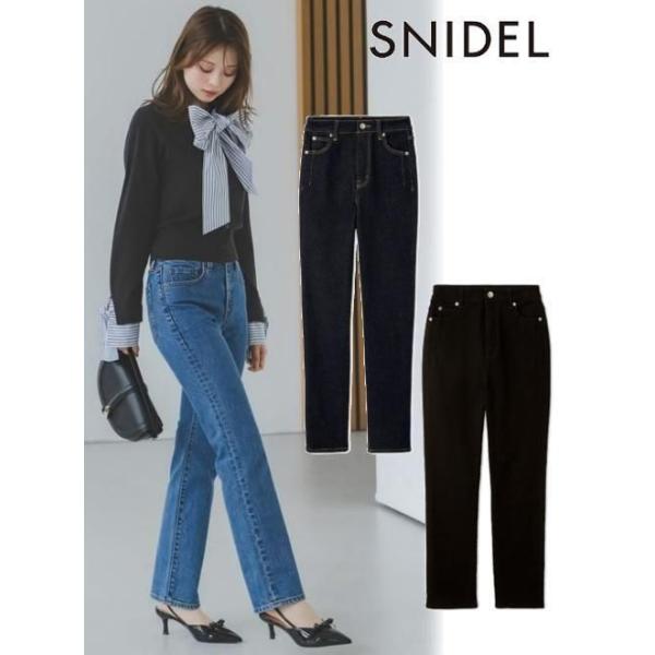 今季  スナイデル 公式】SNIDEL（スナイデル）の通販サイト