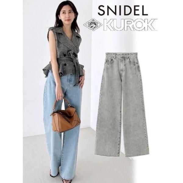 SNIDEL（スナイデル） (期間限定10%OFF&300円OFF) ストレートデニム 26
