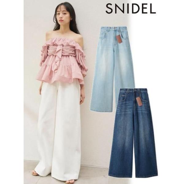 SNIDEL（スナイデル） (プレセール30%OFF&300円OFF) KUROKI DENIM