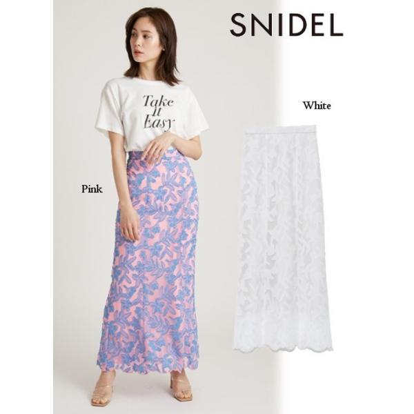 SNIDEL（スナイデル） カットジャガードナロースカート 22春夏