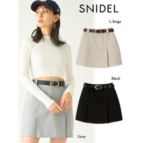 夏ファイナルセール60%OFF&PT5倍 snidel/スナイデル ベルトセット