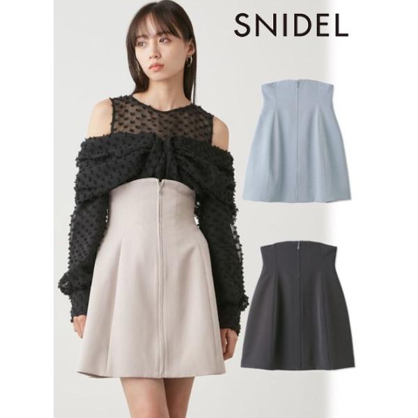 ♡snidel♡スカート hearty-select_swfs241185