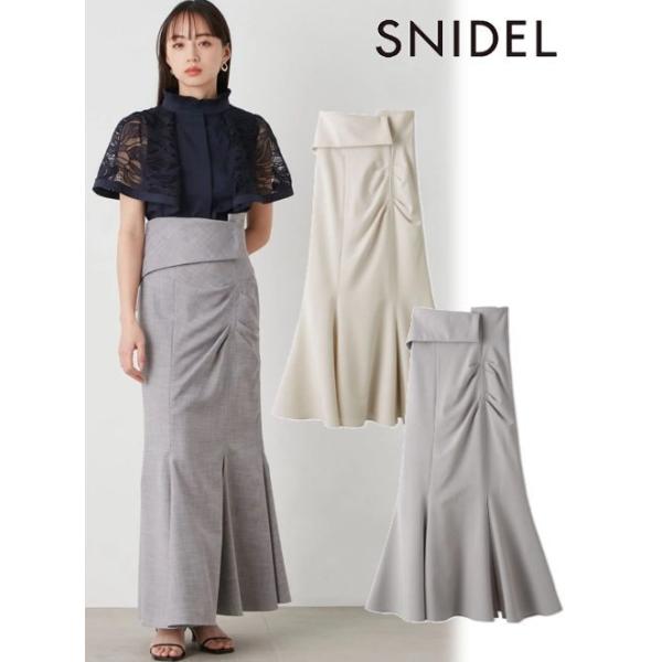 SNIDEL (セール50%OFF) snidel /スナイデル Sustainaスリット