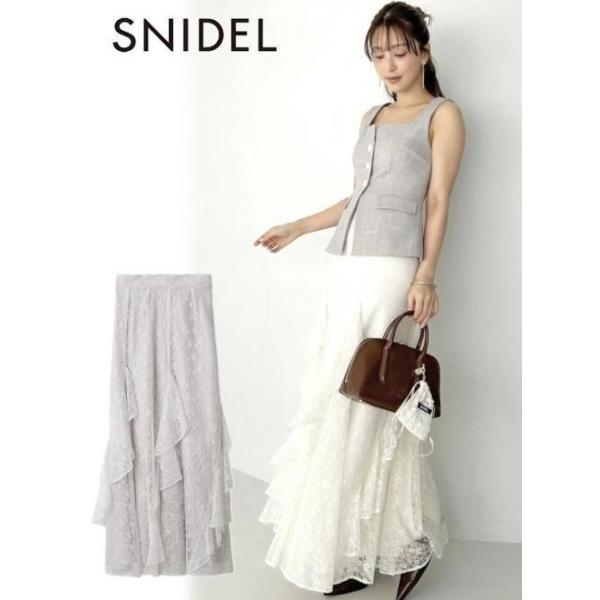 SNIDEL（スナイデル） (セール60%OFF&PT5) フリルレーススカート 25春