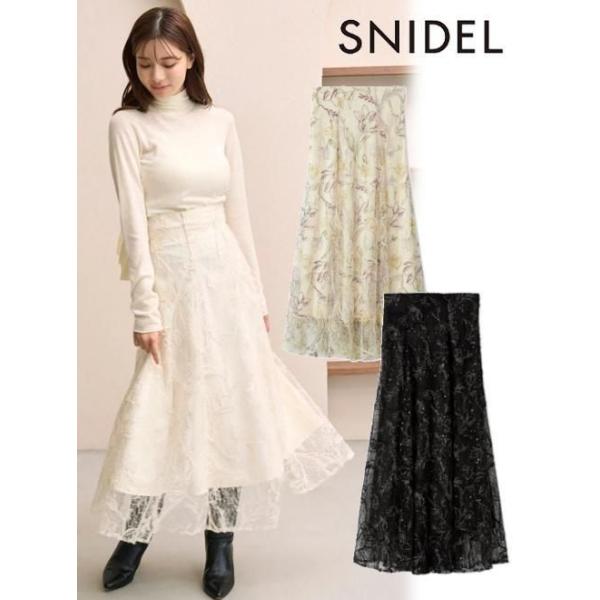 SNIDEL（スナイデル） (最終セール50%OFF&300円OFF) エンブロイダリー