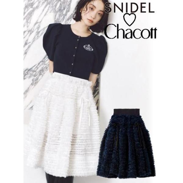 SNIDEL（スナイデル） (期間限定10%OFF&300円OFF) chacottコラボ