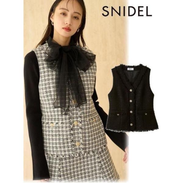 SNIDEL スナイデル ツイード ジレ ツイードジレ(ベスト・ジレ)｜アウター｜SNIDEL(スナイデル)の通販