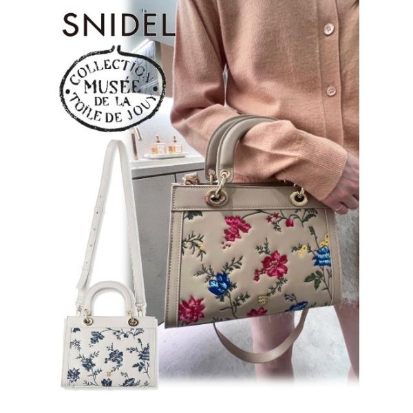 hearty-select_swgb234629