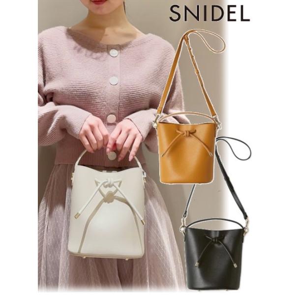 スナイデル バッグ すべてのバッグ｜SNIDEL(スナイデル)の通販サイト【公式】
