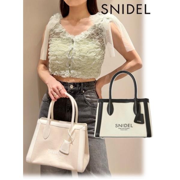 hearty-select_swgb249604