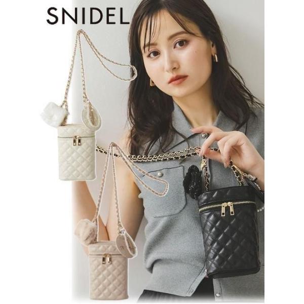 SNIDEL 3セットバニティショルダー SNIDEL｜3セットバニティショルダー | Rakuten Fashion(楽天