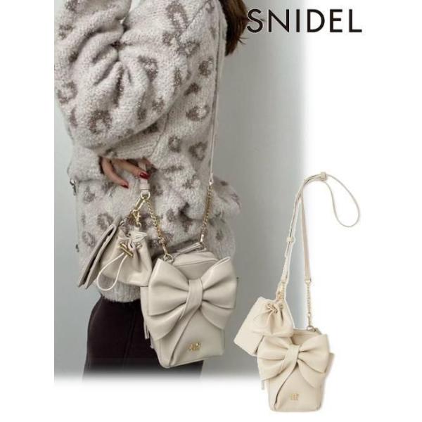 SNIDEL（スナイデル） (10%OFF&300円OFF) リボンマルチショルダ