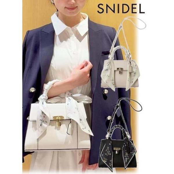 SNIDEL（スナイデル） (期間限定10%OFF&300円OFF) スカーフパッド