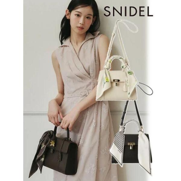 SNIDEL（スナイデル） (セール50%OFF&300円OFF) スカーフパッドロック