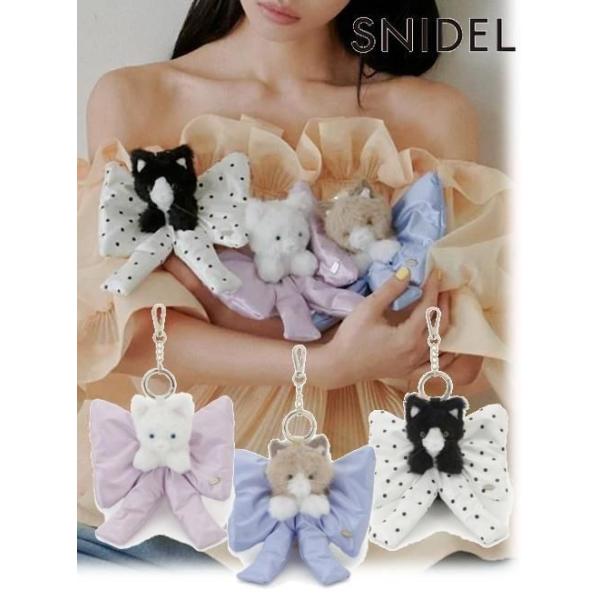 SNIDEL（スナイデル） (セール60%OFF&300円OFF) リボンシュシュ