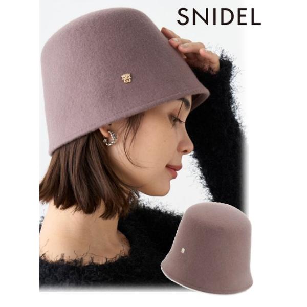 snidel ウールバケハ SNIDEL snidel / スナイデル ウールバケハ 23秋冬. SWGH234635