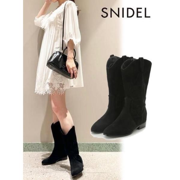SNIDEL（スナイデル） (セール40%OFF&PT5) ウエスタンブーツ 25春夏