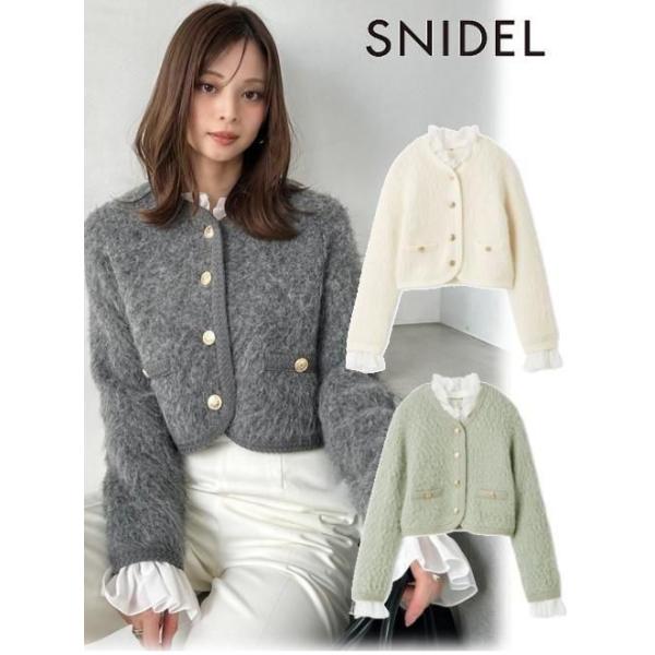 SNIDEL（スナイデル） (10%OFF&300円OFF) ファーライクニット