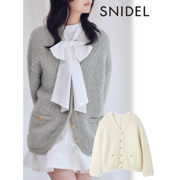 SNIDEL（スナイデル） (冬セール30%OFF&300円OFF) ファーライクミドル