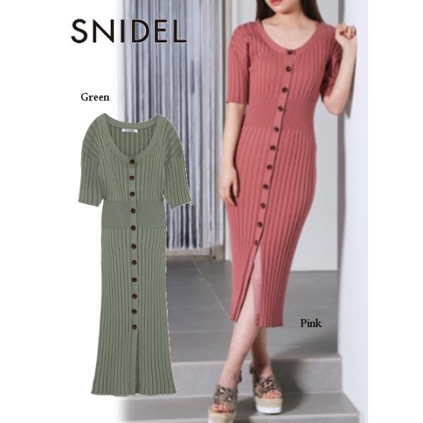 10 Off Snidel スナイデル ワイドリブ前あきニットワンピース 19春夏2