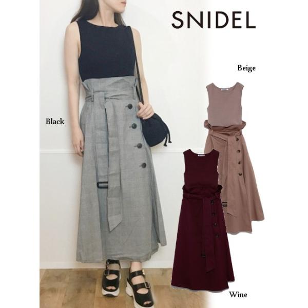 Snidel スナイデル ニットコンビトレンチワンピース 19秋冬 Swno194048