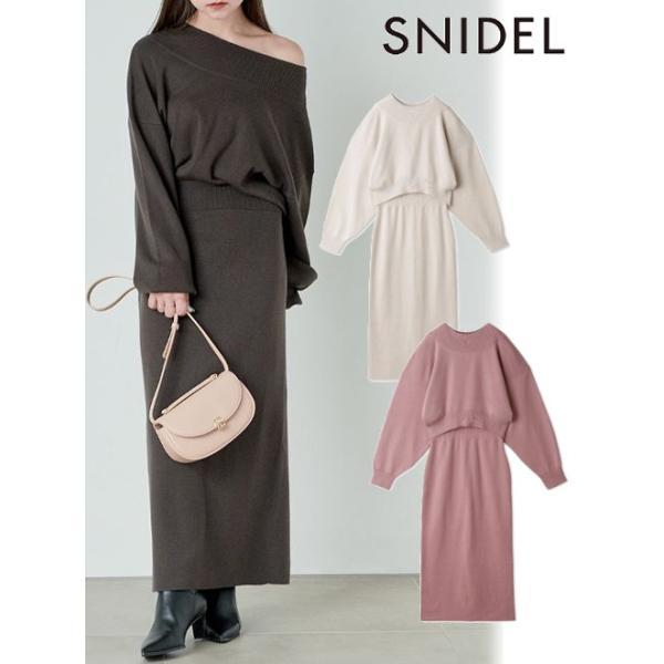 snidel セットアップ hearty-select_swno235061