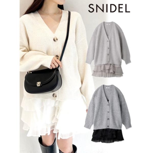 SNIDEL (セール50%OFF&PT5) snidel (スナイデル ニットカーデ SNIDEL (セール50%OFF&PT5) snidel (スナイデル ニットカーデ