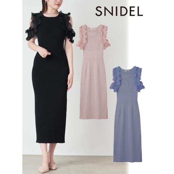 スナイデルNew Year Itemフリルニットドッキングワンピース正月 snidel スナイデル【New Year Special Item】フリルニット
