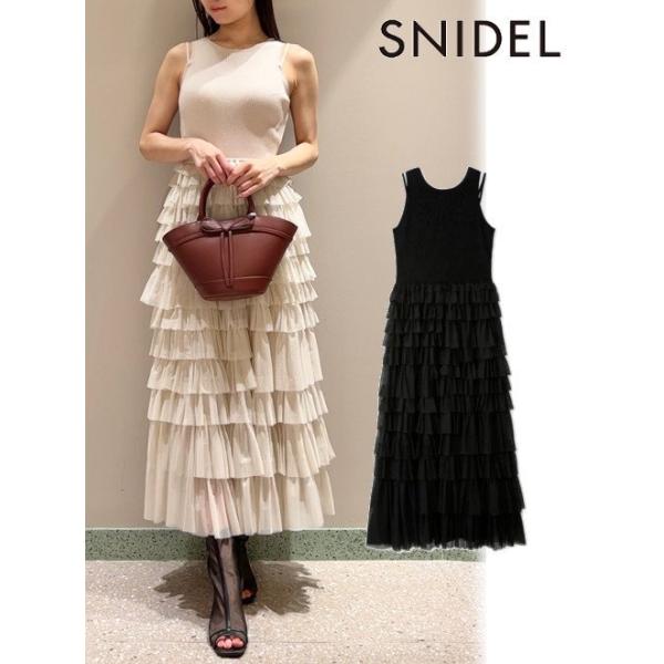SNIDEL (12%OFF+300円OFF) snidel / スナイデル ボリューム SNIDEL (12%OFF+300円OFF) snidel / スナイデル ボリューム
