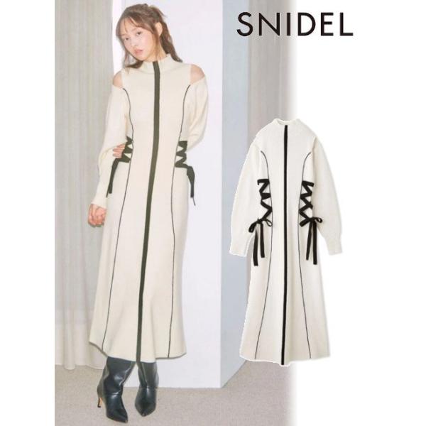 hearty-select_swno251013