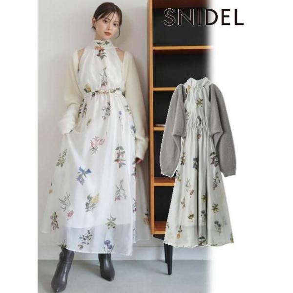 SNIDEL（スナイデル） (冬セール50%OFF&300円OFF) Susフラワーモチーフ