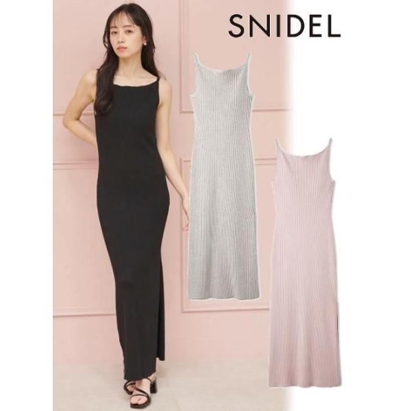 SNIDEL（スナイデル） (セール30%OFF&300円OFF) シンプルニットキャミ