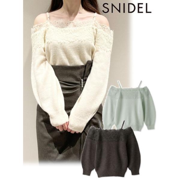 SNIDEL（スナイデル） レーストリミングニットプルオーバー 23秋冬