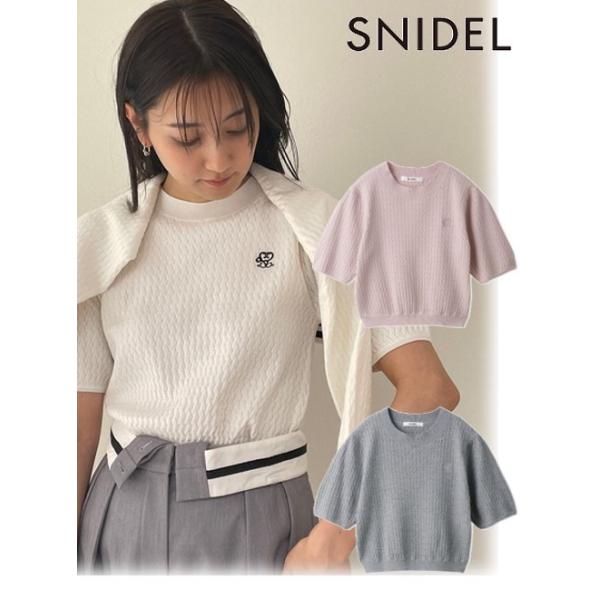 snidel♡モヘアニットプルオーバー☆グレー SNIDEL（スナイデル）の「モヘヤシアーニットプルオーバー（ニット