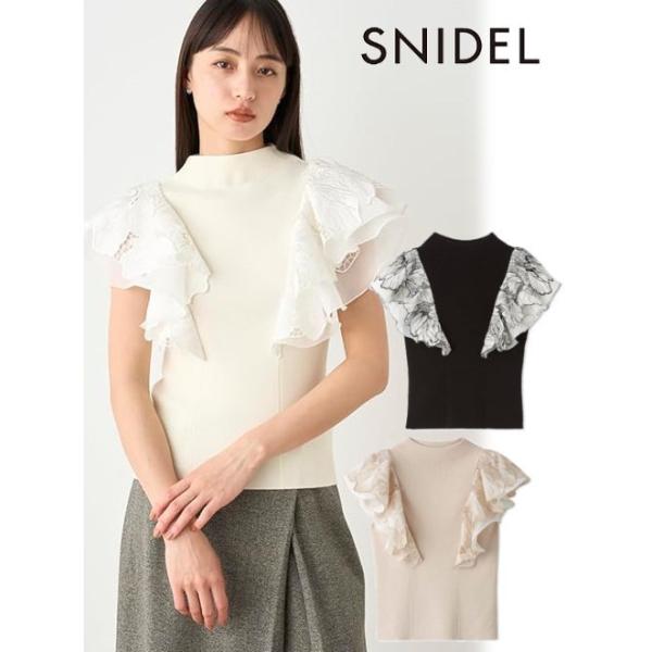 SNIDEL (12%OFF) snidel / スナイデル エンブロイダリースリーブ