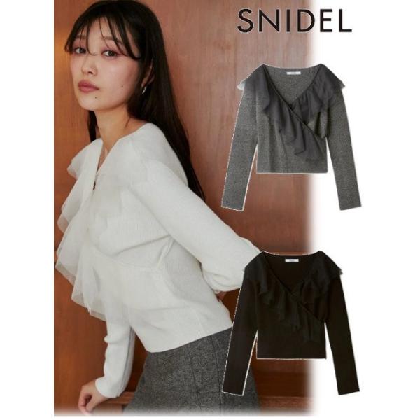 snidel スナイデル　シアーカシュクールニットプルオーバ hearty-select_swnt245136
