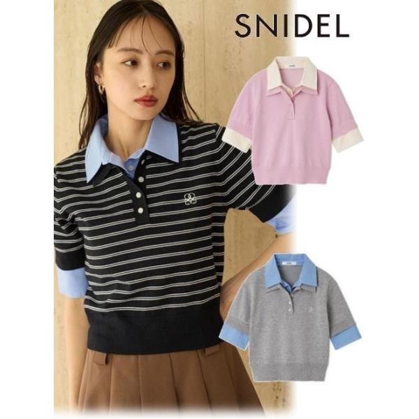 SNIDEL snidel / スナイデル シャツドッキングニットポロ 25秋冬