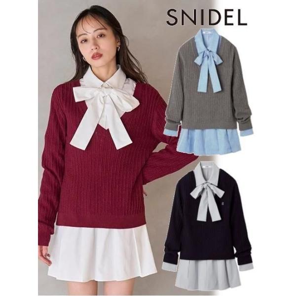 ☆限定価格☆ SNIDEL スナイデル シャツコンビチュニック NVY 0 SNIDEL（スナイデル） (10%OFF&300円OFF) シャツコンビチュニック 25