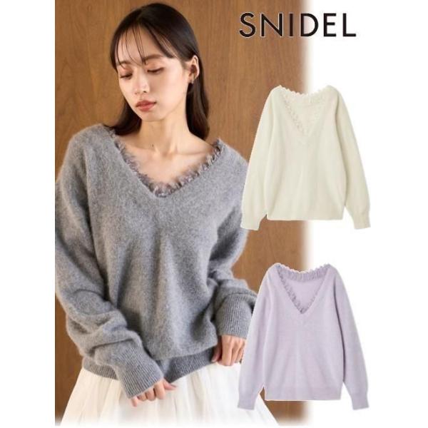 SNIDEL（スナイデル） (最終セール40%OFF&300円OFF) フォックス衿