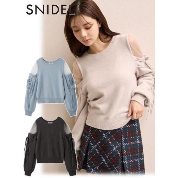 SNIDEL（スナイデル） (10%OFF&300円OFF) シースルーショルダーニット