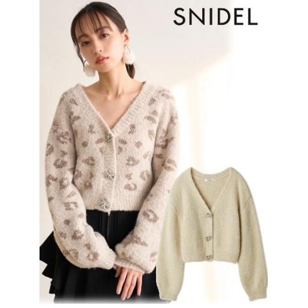 SNIDEL（スナイデル） (最終セール50%OFF&300円OFF) ビジューリボン