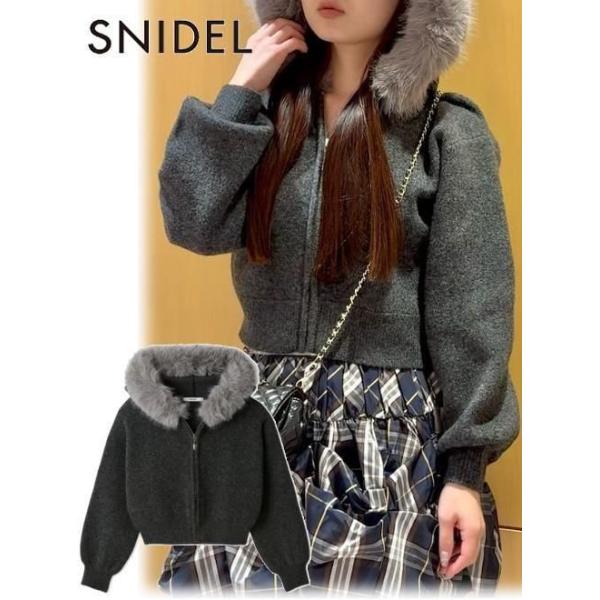 SNIDEL（スナイデル） (10%OFF&300円OFF) Sustainaファー付きニット