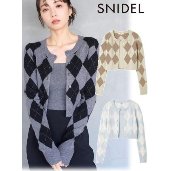snidel アーガイルニットアンサンブル　完売 snidel （スナイデル）アーガイルニットアンサンブル 25秋冬