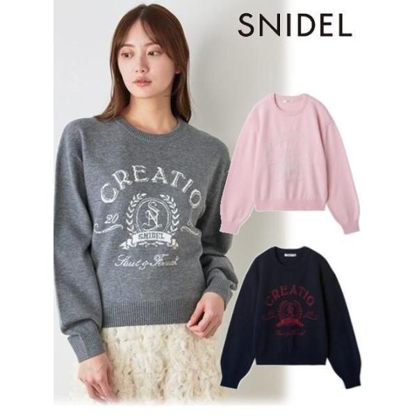 SNIDEL（スナイデル） (最終セール50%OFF&300円OFF) Sustaina