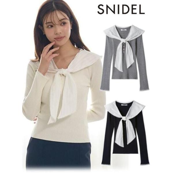 SNIDEL（スナイデル） (10%OFF&300円OFF) Susスカーフブラウス