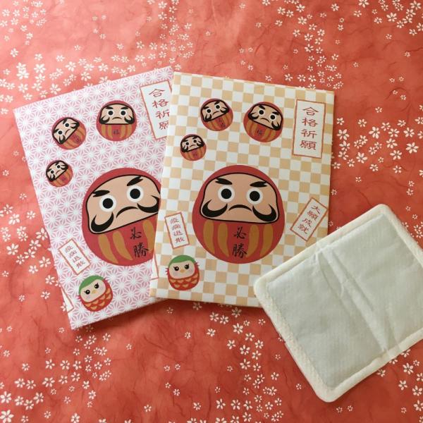 冬にうれしいカイロを縁起良いだるまさんのパッケージに包んだプチギフトです。子供会、幼稚園・保育園のイベント、敬老の日、町内会のお祭り、バザー、ハロウィン、クリスマス会など、みんなで分け合うシーンにぴったりのギフトです。小分け包装で衛生的＆配...